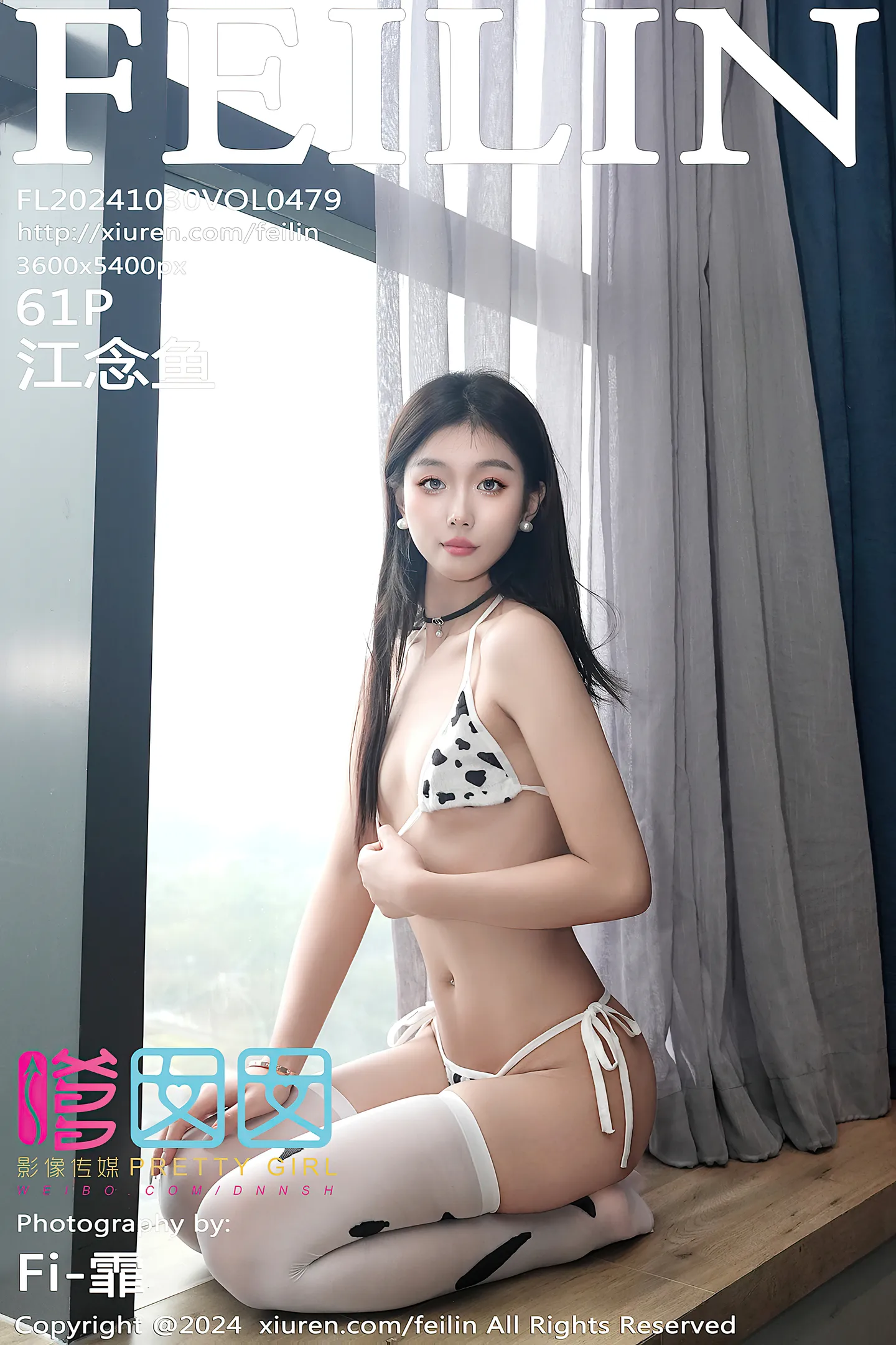 [FeiLin嗲囡囡]VOL.479_模特江念鱼私房性感奶牛情趣内衣配白色丝袜秀曼妙身姿迷人写真61P-秀人网 - XiuRen.Pro